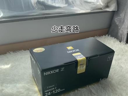 现在买不会亏的镜头,后续二手肯定涨价 #尼康z9 #尼康相机 #镜头推荐