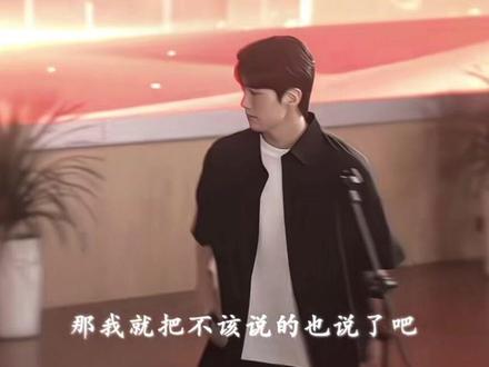 扔话筒的时候帅疯了!!#再见十八班 #影视名场面