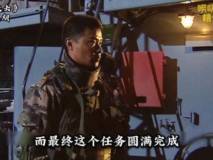 袁朗为什么不把指挥权交给吴哲? 【主观精讲+逐镜解析】明明是“人型电脑”的吴哲,为什么袁朗不愿意把指挥权交给他,反而交给之前最不喜欢的成才?#士兵突击 #军旅剧 #袁朗 #许三多 #吴哲