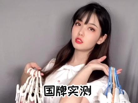 #jk制服 #测评 安可工作室来了!~26日会有直播讲解更多 #充能计划