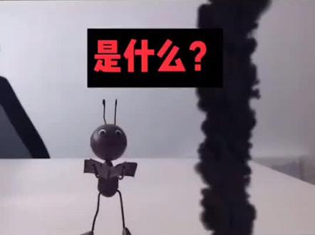 #网络安全 科普下高防服务器哈