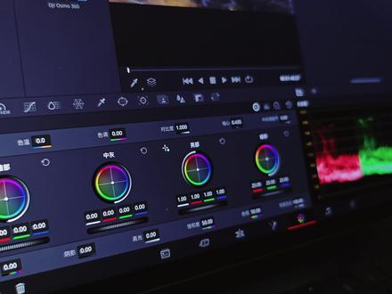 你还在乱点达芬奇界面?6大功能区0基础直接上手 0基础也能懂的达芬奇调色界面拆解!把左侧功能区(画廊+LUT库)、监视器、右侧功能区(节点+特效库)、片段区、调色核心区、示波器+关键帧,6大板块讲得明明白白,没有废话~ 节点逻辑、LUT导入、调色前后对比等实操技巧,后续会出专题视频!觉得有用记得一键三连,评论区说你最想先学哪个功能,下期优先安排!
#青年创作者成长计划 #iPad达芬奇 #达芬奇教学 #达芬奇 #平板剪辑