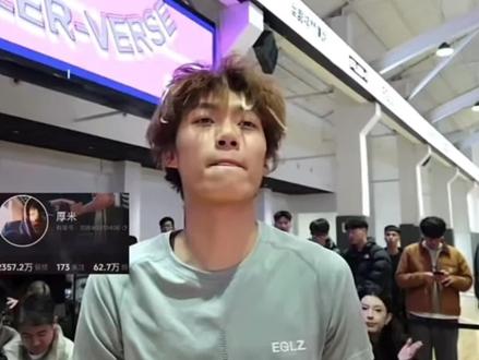 厚米首次对上卢溢挺!厚米亚翰VS卢溢廷冷热水!#厚米#抖音球风挑战赛#passion球局#百分大战