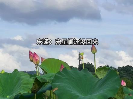 2.0宋星阑年轻真好倒头就睡,看把哥哥吓得😂 #一屋暗灯 #广播剧 #宋星阑 #宋谨 #宋星阑宋谨 @DOU+上热门 @DOU+小助手
