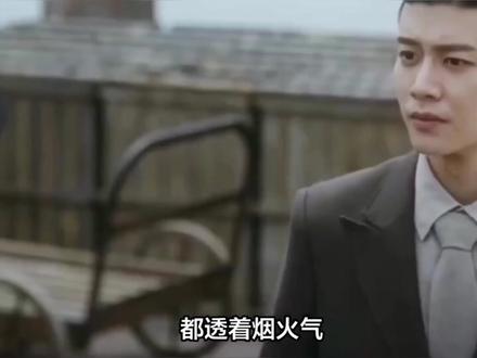 任嘉伦演活何贤!《风与潮》细节拉满,爷爷奶奶追成铁粉