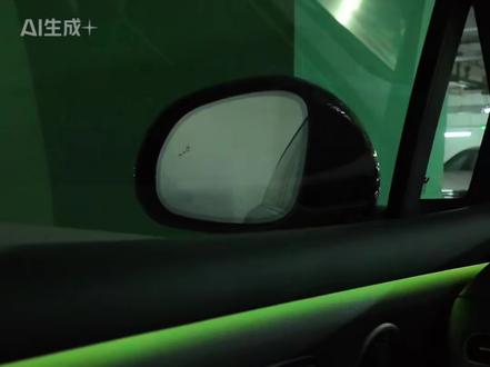 理想车主10s氛围灯设置 #麦麦有理想 #理想汽车 #理想车主 #我要上热门 #热点