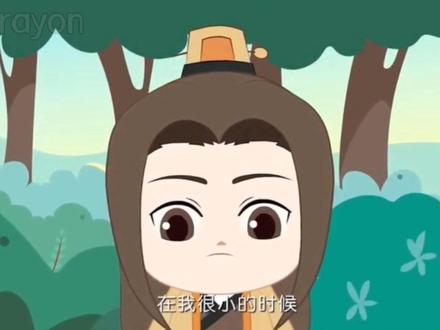 看动画学古诗《山居秋暝》唐王维#每天学习一点点 #让孩子爱上古诗