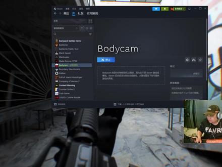 bodycam直接开玩攻略 #游戏 #彩虹六号