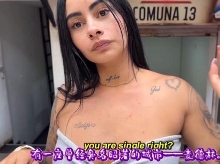 哥伦比亚麦德林第13街区社区#vlog旅行记