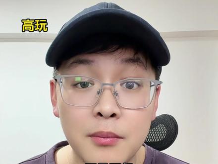 大乱斗集齐面包QWE彩蛋 #英雄联盟2026新赛季 #海克斯大乱斗 #抖音acg新春会 #开年高燃 #爽飞边子了