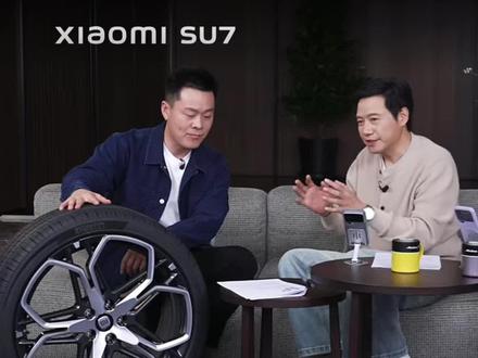 新一代SU7 新轮毂亮相#小米汽车#新一代SU7#小米SU7