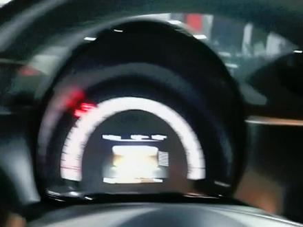 奔驰Smart 的启停关闭按键