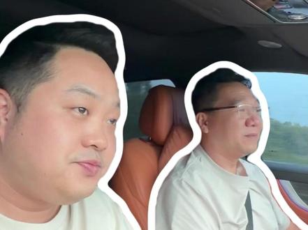 救灾回杭州,花姐说来接我,怎么这个人来了?@大漠叔叔