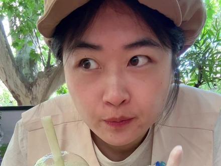 今天喝牛油果冰浆,不适合俺#牛油果 #牛油果奶昔 #冰浆 #测评