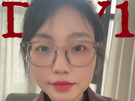 不会英语?翻译软件搞定。
不会发货?物流渠道成熟得很。
房产红利、电商风口都错过了,这次出海赚钱的机会,别再等了!
一部手机,开启你的外贸之路#外贸#外贸出口#阿里巴巴国际站