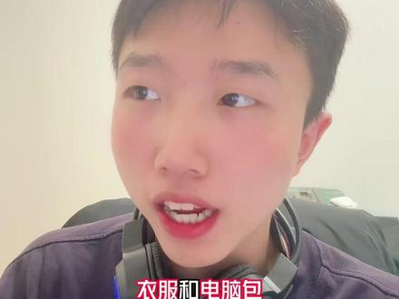 三角洲出货规律攻略!只做女沪@初心纯女电竞三角洲 #三角洲 #三角洲行动