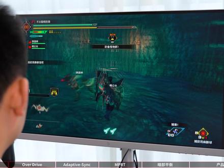 MiniLED显示器的秘密,掌握了你将无往不利 #显示器 #游戏 #MiniLED