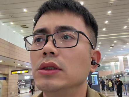 巴西对中国免签了,大家觉得我最后这个wink学的怎么样#巴西 #巴西免签 #海外生活