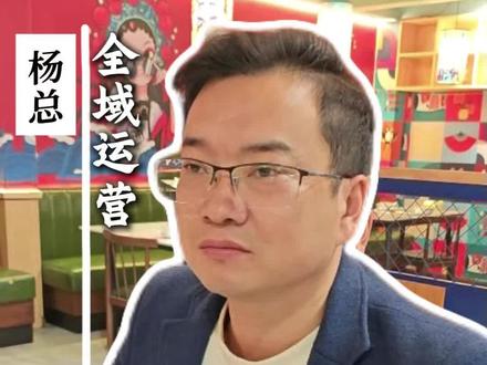 账号没违规不推流怎么办? #账号运营 #短视频运营 #运营 #抖音拓客#抖音运营