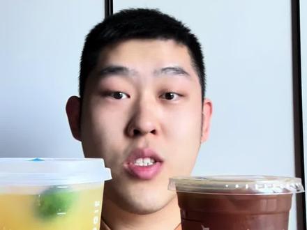 瑞幸小青桔!选美式还是冰茶?!
#瑞幸新品 #美食测评 #一杯青桔 #青桔美美式 #青桔冰冰茶