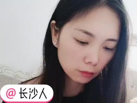 长沙人看到了会不会打我 😂😂😂#我的头号惊喜 #@抖音小助手 @DOU+小助手