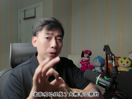 国内使用Codex教程,配合Kimi K3王炸组合来袭 Codex草履虫级使用教程,小白也能体验最强AI #Codex #Skill #Kimik3 #AI新星计划 #教程