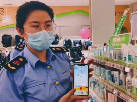 注意!化妆品也有身份证,购买时要看清楚啦!#科普 #化妆品 #健康