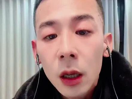 #方山摔跤 #创作者中心 #创作灵感 毛洋洋直播也很不容易,