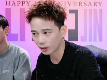 李锦以及迷雾回应争议事件 #迷雾之夜狼人杀 #迷雾之夜二创大赛 #李锦