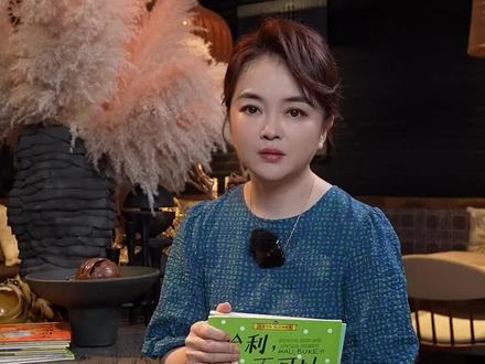 这种“致命毒绘本”还在热卖,你踩过坑吗?#绘本推荐#绘本 #童书推荐