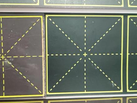 小学语文四年级上册第十八课生字硬笔书法教学:摸、甚、跪、捶、绕、顽、脖、脱、概、惹、昏、握、摔、凭、掐#小学生硬笔书法 #每天学习一点点 #小学生练字
