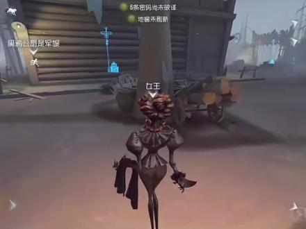 继续开鼠标宏祸害榜上其他歌剧#鼠标宏 #歌剧