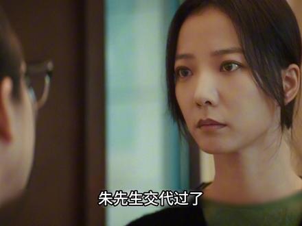 《暗恋者的救赎》:暗恋者另有其人! #暗恋者的救赎 #暗恋者的救赎强制爱拉扯好带感 #了不起的精讲团 #抖音精选 #好剧不私藏