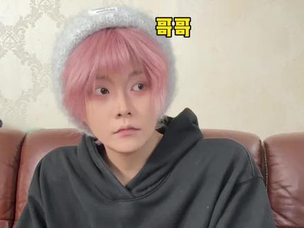 家里年糕吃不完❓饭灵根们:我有一计‼️ #一人分饰多角 #内容过于真实 #真实还原 #极品饭灵根