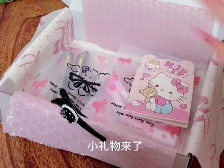 小宝们快来找我拼豆~
#拼豆打包 #拼豆 #蝴蝶刀拼豆 #立体拼豆#原声打包
