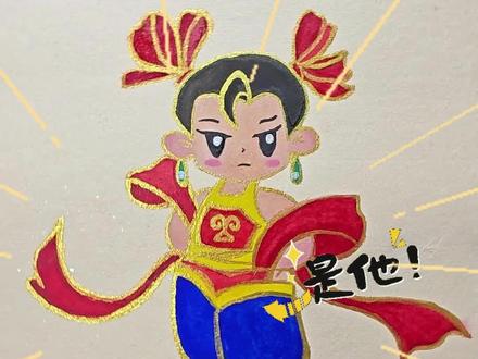 是他是他就是他,今天画小哪吒! #画画 #绘画教程 #跟着抖音学画画 #这也太可爱了吧 #真实生活分享官