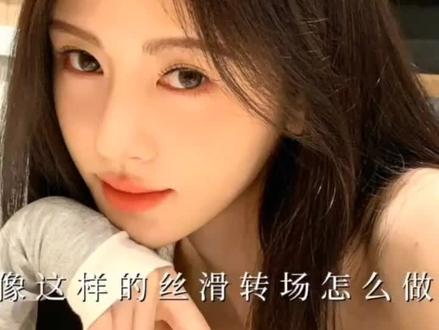 #快手官方。#追星 #手残党剪辑