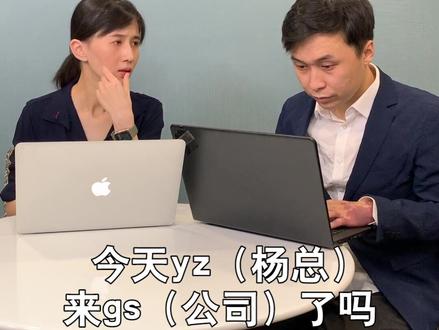 当生活中充满了sx(缩写)