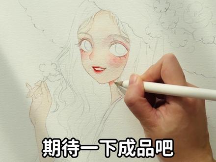 水彩红温女孩🌸 #水彩 #画画 #绘画 #手绘 #艺术在抖音