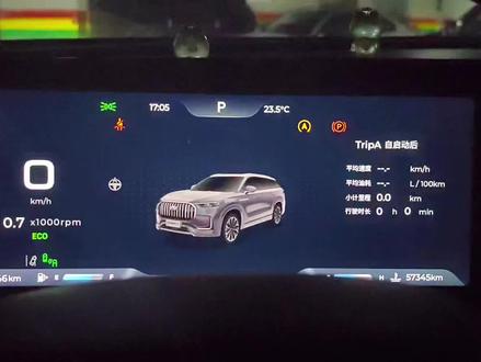 2.08.05系统用了快五天时间,对于瑞虎9 1.6.4就是08系统的一个测评,08系统会在最近几天推送完毕。快去看看你的车机上是否有提示 #瑞虎9 #08系统 #车机系统 #车机升级