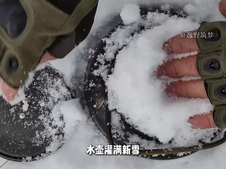 荒野建造森林树屋 谁能拒绝睡前看一集解压放松的荒野建造呢?#荒野建造#野外建造视频#木屋建造#野外生存#催眠