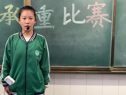 科学小实验——《纸船承重》#记录校园生活 #孩子们棒棒哒 #科学小实验 #小实验大道理 #活力校园