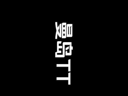 TT跑GP可能会垫底 但是!GP跑TT大概率会变成尸体!停赛两年的曼岛TT即将王者归来。欢迎观看谁松油门谁孙子系列#爱机车爱生活 #风和自由 #危险动作请勿模仿 #机车 #摩托车