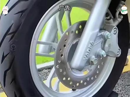 电动摩托车爆胎瘪胎万向助推器三轮车破胎扎胎爆胎万能自救器拖车w'w