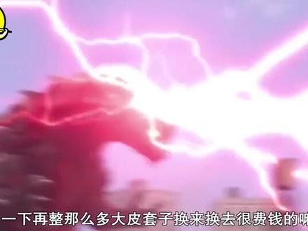 泰迦开启全新借力模式,只要满足这3个要求!(下)#动漫 #奥特曼 #同好召唤令 @抖音动漫