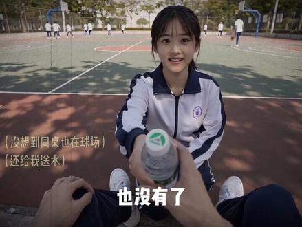 “原来努力真的可以有回报!”#AI创作浪潮计划 #未来导演扶持计划#内容由ai生成#高考 #重启我的高考回忆