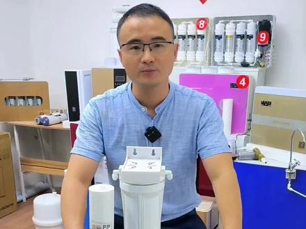 用净水器PP棉前置过滤器滤芯更换周期#净水器滤芯更换 #净水器滤芯 #净水器