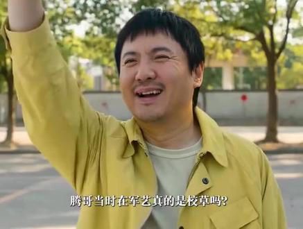花有重开日,人无再少年
我们都老了