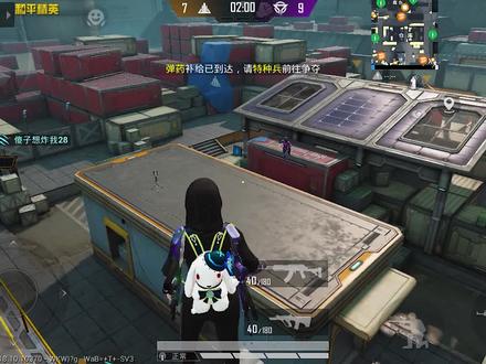 突变2.0新增龙息猎手,手持榴弹炮无限输出!