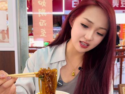 听说这一碗粉在重庆火了33年?我来瞅瞅凭什么 🤔#特色小吃